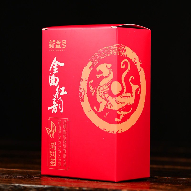 2024年金曲红韵滇红茶