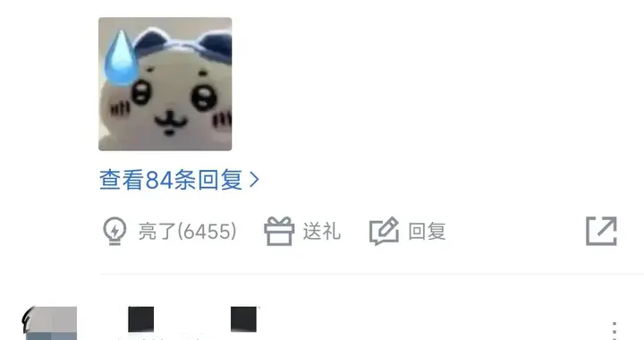 乔治滑铲布朗不吹上热搜，努尔基奇绝杀绿军。球迷：裁判戴了耳机