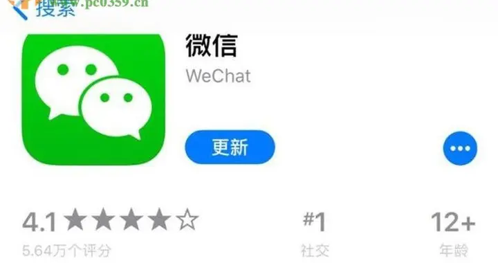 57款App被通报涉诈：骗子为何偏爱小众聊天软件