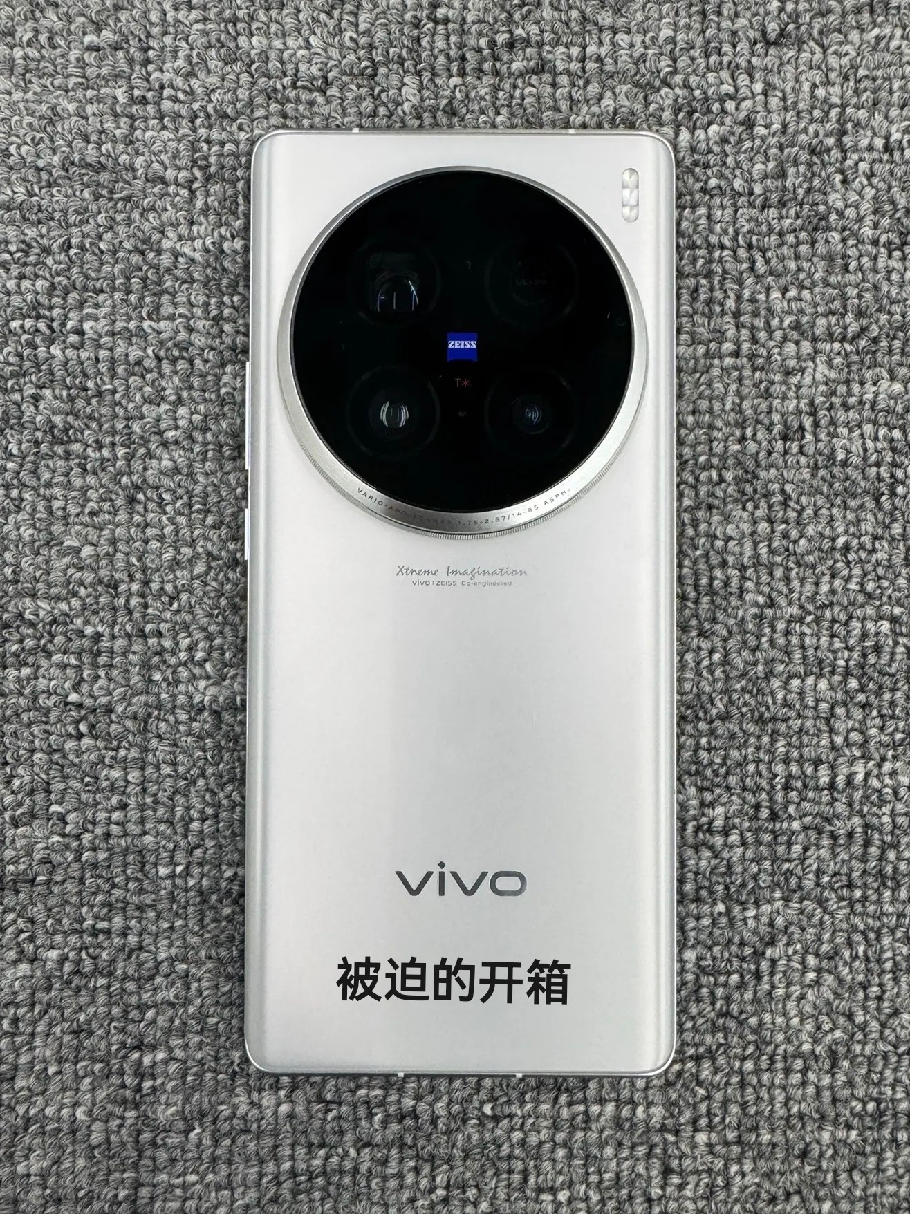 vivo X100Ultra最近使用感受
