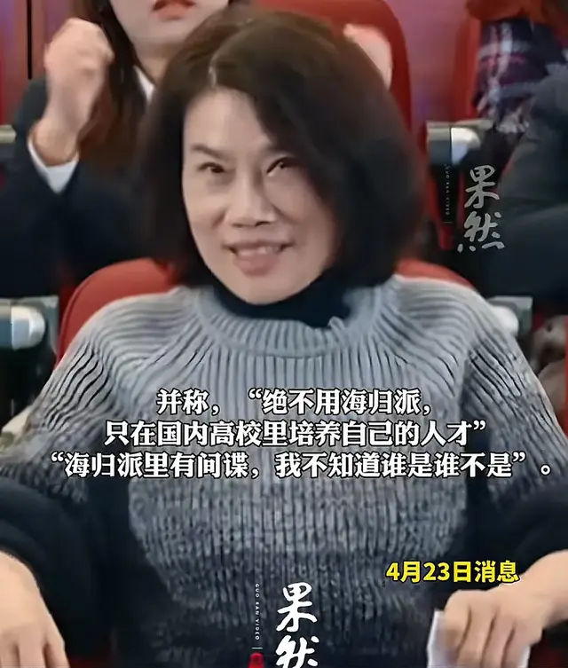 天价海外留学生的镀金梦碎！中国公务员考试开始向留学生亮红牌？