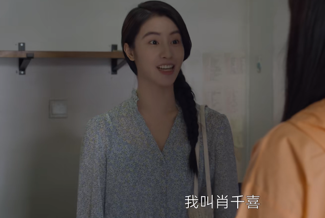 曾少年：分手后，私生活糜烂的肖千喜，把娱乐圈的规则玩明白了