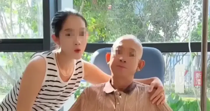 三亚61岁肺癌老人，赠3亿财产给小28岁妻子，前子女暴怒