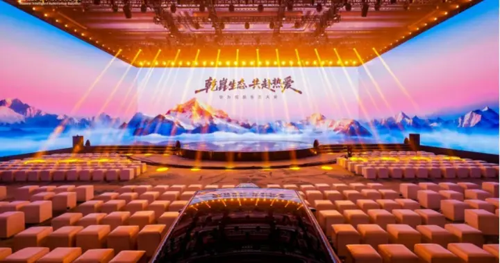 华为乾崑技术All in赋能 启境汽车2026年将投放两款产品