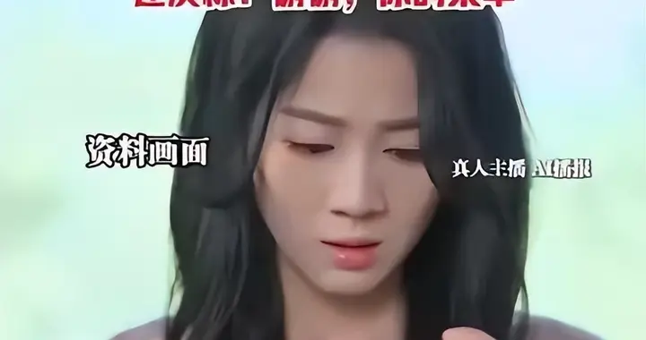 小仙女白嫖验孕棒，用完仅退款还羞辱店家，查出怀孕反手索赔8600