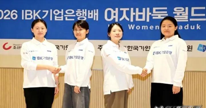 於之莹再斩崔精！中韩2比2，女子围棋大师赛半决赛谁能笑到最后