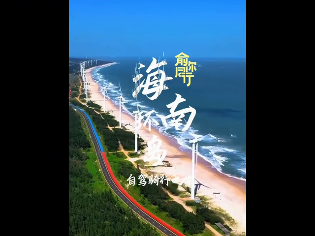 俞敏洪：雷军送了我一台小米15ultra，我准备给他送15袋大米