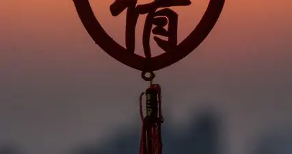 一百八十六天，一根手指