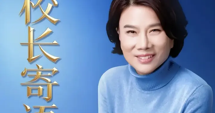 曹德旺没想到，同样是办学校，董明珠却因一个“橘子”，口碑暴增