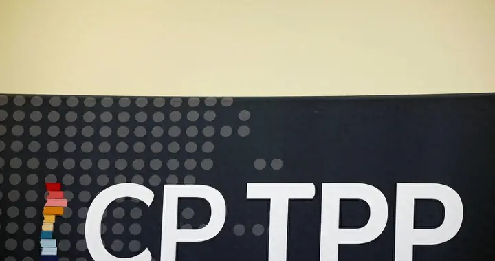 CPTPP准备接收菲律宾，中国更早申请加入，却仍被卡在第一步之外