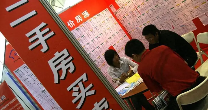 明后年，有越来越多人会从买“新房”变成买 "二手房"，原因很简单