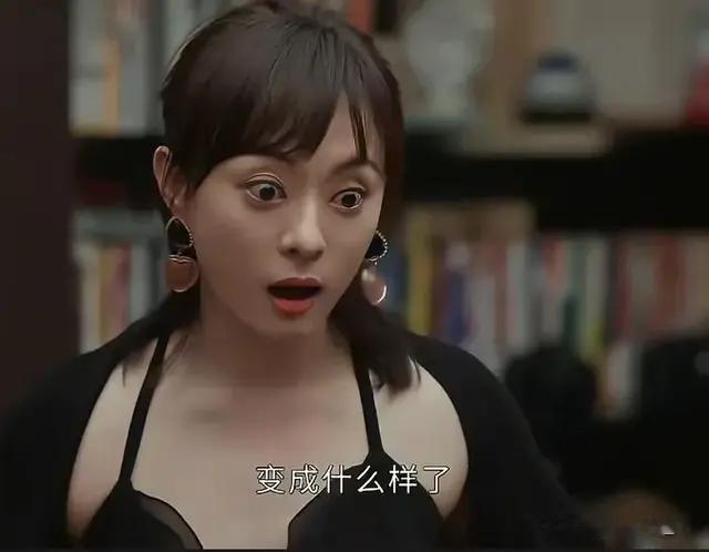 《蛮好的人生》丁致远嫌弃胡曼黎满身铜臭，转身却娶富婆，好虚伪