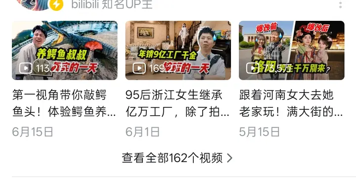大疆这5年出了这么多Mic，我们反而更好选了？