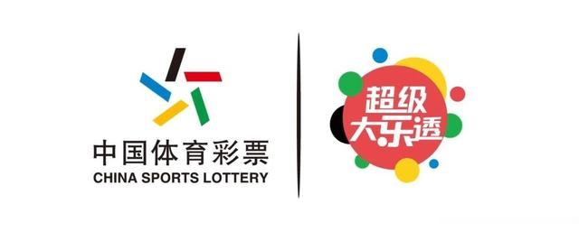 050期大乐透，无连号，无重号，不断区。