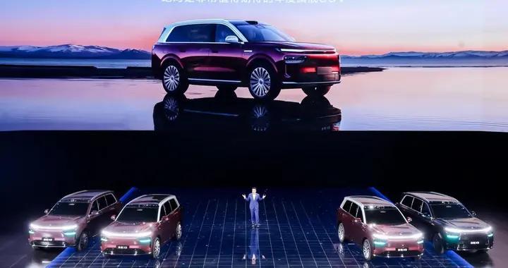 搭载华为乾崑首款旗舰SUV 奕境X9华为乾崑技术大会全球首秀