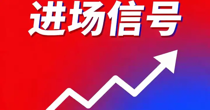 炒股如开车：盯紧周线稳赚不慌