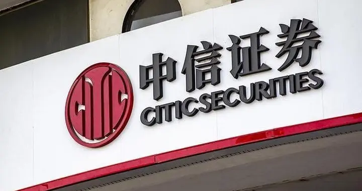 私募也能定投了！中信这款工具帮你避开投资踩坑难题