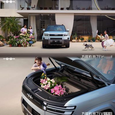 阿源说车：连续霸榜方盒子SUV销量冠军的