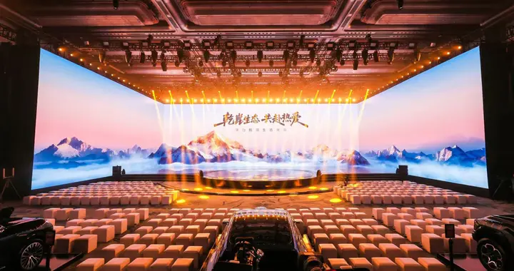 华为乾崑境序列“头号玩家”意义何在？可能是一种颠覆