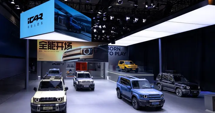 全能硬派，全家都爱！iCAR V27广州车展中国首秀