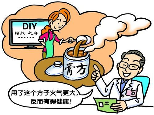 虚不受补，原因就2个——①是堵，②是满 ①先来说堵吧