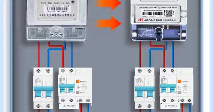 电工知识分享-家庭用电是怎么计算的？