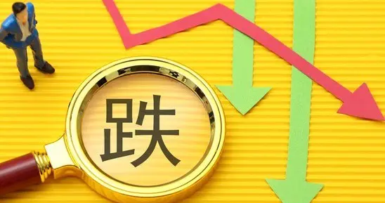 A股：涨跌不一，超3900家上涨，释放了什么信号，新一轮变盘来了