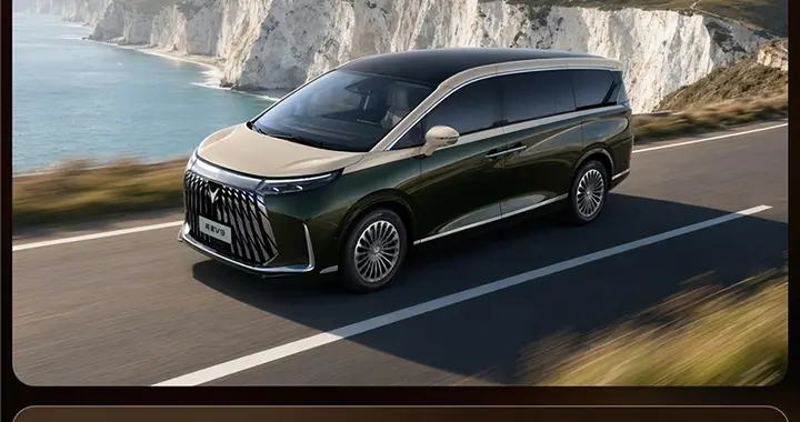 问道V9预售进行中，元境智驾全场景NOA轻松驾驭大车