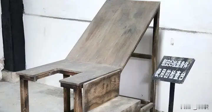 日军"慰安椅"真正的作用还不仅仅是"享乐椅"，更加泯灭人性和屈辱