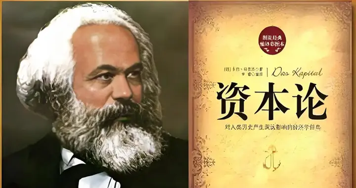 马克思主义理论最基本的核心是什么？