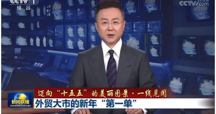超越宇树夺冠！拿下“十五五”出海首票，普渡剑指千亿！