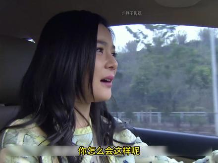 一趟普通的乘车之旅，意外遇上生死考验，陌生女孩用行动诠释人间善意。