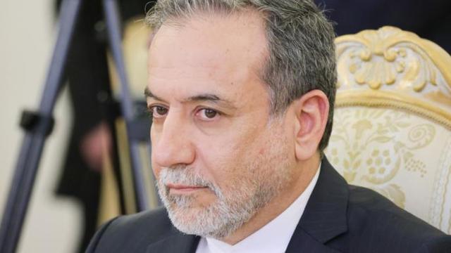 老五服饰：阿拉克奇：伊美伊斯兰堡谈判未达