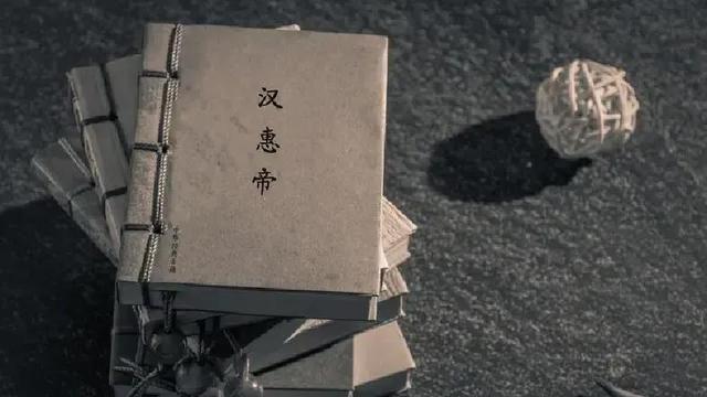 小月轻说：西汉末年，王莽篡位前夕，一句