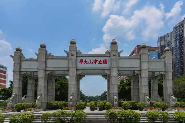 中山大学，为什么仍是广东高校“首选”？