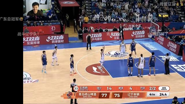 一诺心语：这回你知道为啥赵继伟能进国家队