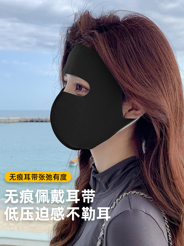 户外骑行必备的防晒面罩