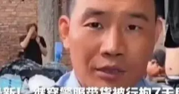 乱象谢幕，正气长存：网络“江湖”的重生之路