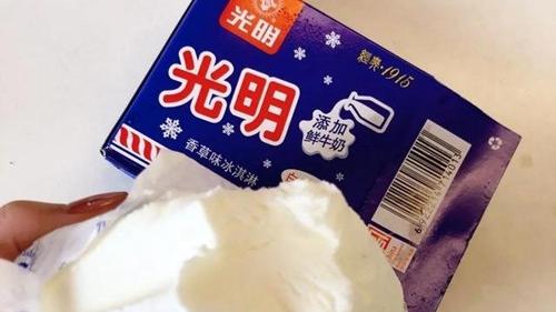 萨沙：民国时期冰淇淋是富人们的专享 《银