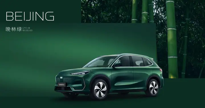 安全性能超新标！2026款银河E5长续航版搭载神盾短刀电池亮相