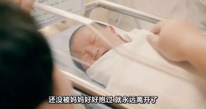 9天女婴月子中心离世！3000家机构背后，谁在失守安全底线？