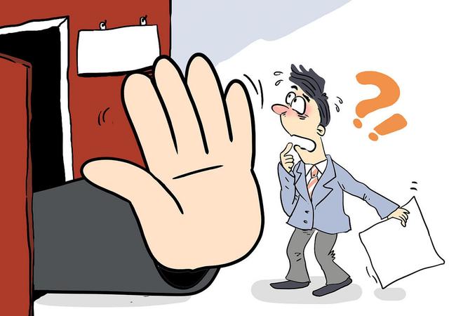 人生认知和谏言(9)——想让别人帮你，就要把对方变成利益共同体