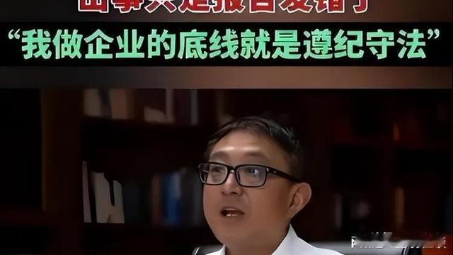 西小米：如果这样的恶魔不被惩罚， 那社会