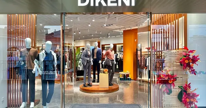 50、60岁男人，穿什么牌子的衣服有品位？推荐这8个国产男装品牌