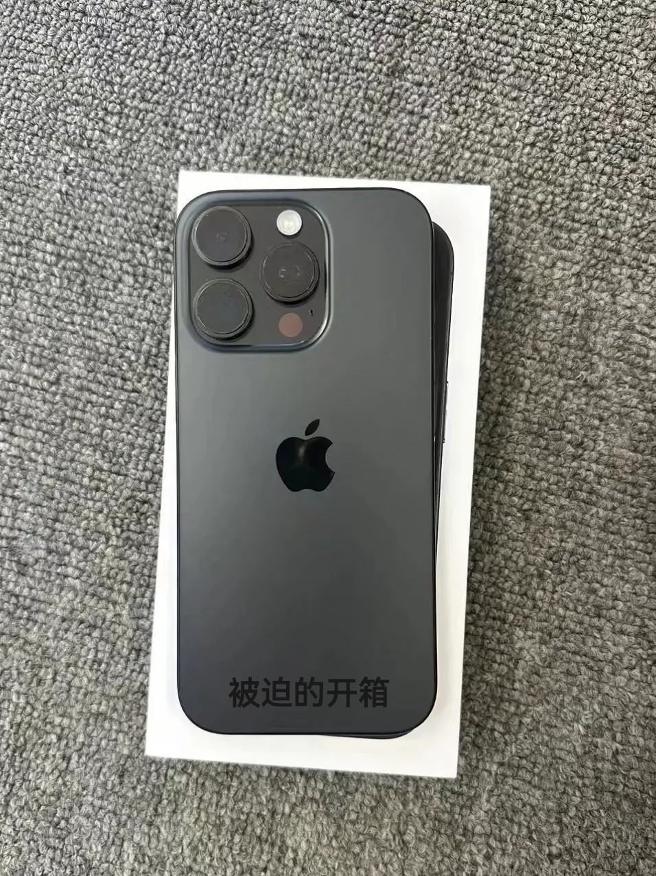iPhone16 Pro最近5天使用感受