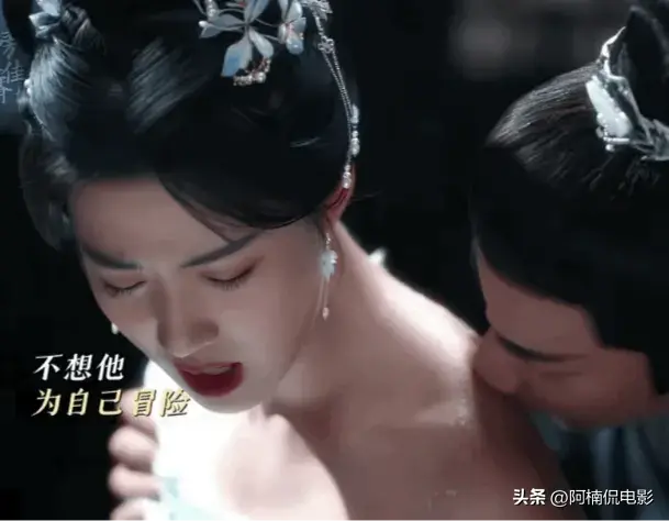 卢昱晓《榜上佳婿》裸背戏被审视了，网友：这身材有必要拍吗？