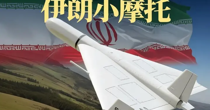 2万美元换百万导弹！美国暴露防空死穴，无人机将改写现代战争？