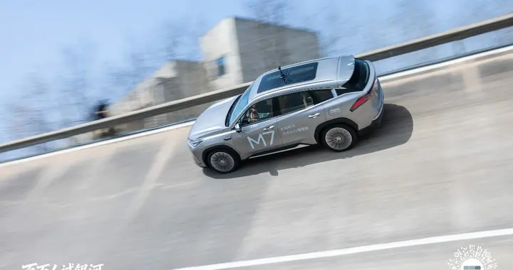 吉利银河M7“百万人试银河”全民众测活动西安站圆满举行