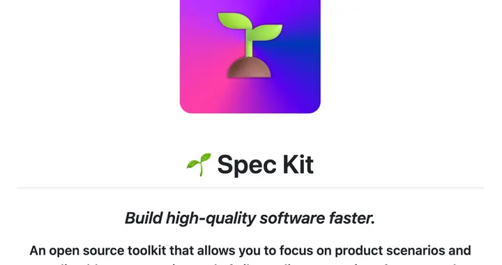 GitHub Spec Kit 工作流和命令