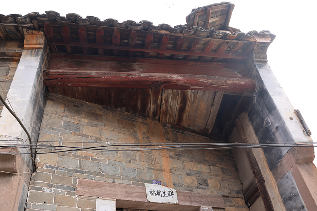 “歪门斜道”古建筑，抚州南丰县最后一位进士故居